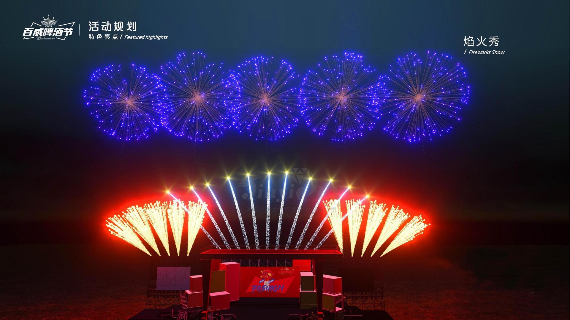 领航文化发布年度文化趋势研究报告